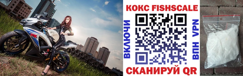 Кокаин Эквадор как найти наркотики Смоленск
