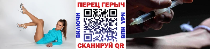 ГЕРОИН Афган как найти закладки Смоленск