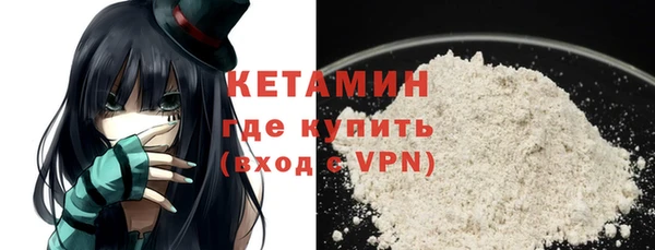 твердый Абдулино