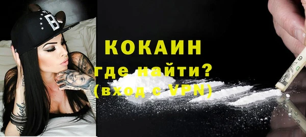 твердый Абдулино