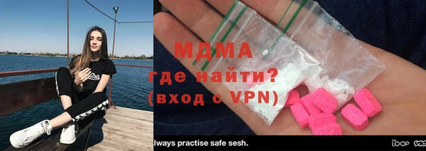 твердый Абдулино