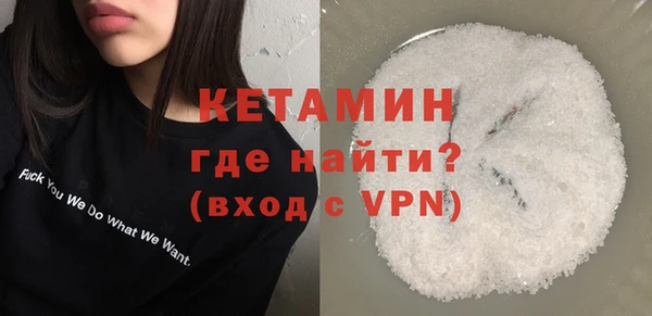 эйфоретик Абаза