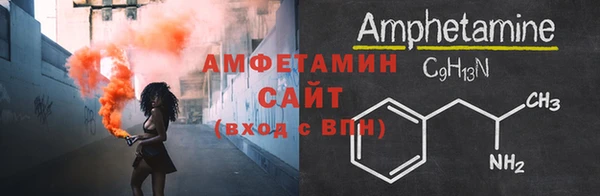 марки nbome Краснотурьинск