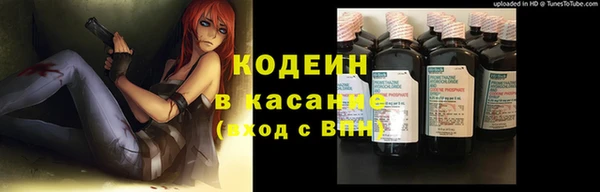 твердый Абдулино