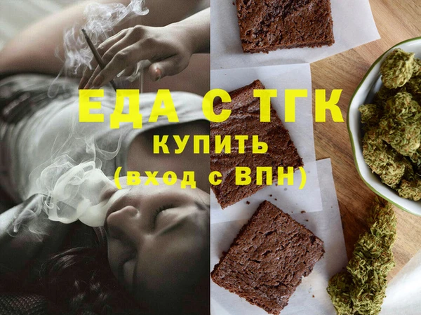 твердый Абдулино