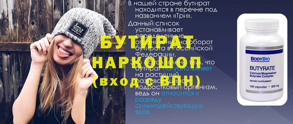 твердый Абдулино