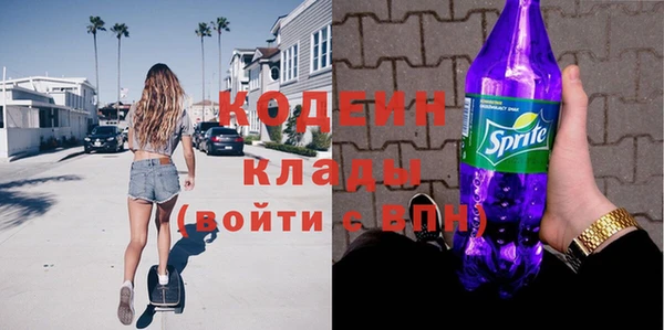 МДПВ Красноперекопск