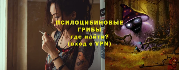 каннабис Абинск