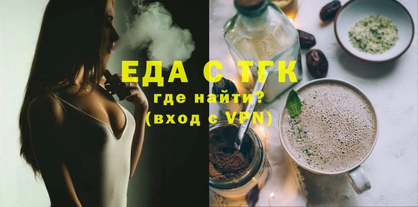 твердый Абдулино