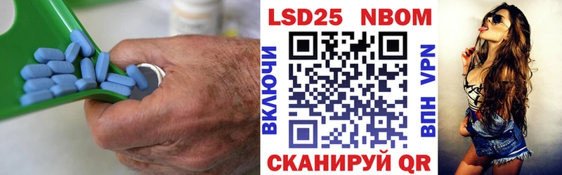 LSD-25 экстази кислота  купить наркотики цена  Смоленск 